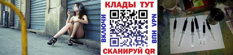 Все наркотики Арамиль A-PVP ГАШИШ