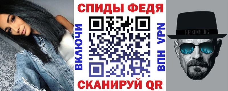 darknet наркотические препараты Арамиль АМФЕТАМИН VHQ