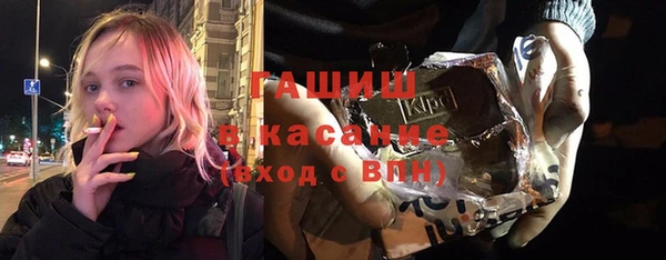 гашиш Алексеевка