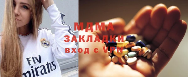 гашиш Алексеевка
