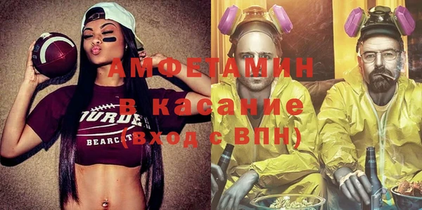 гашиш Алексеевка