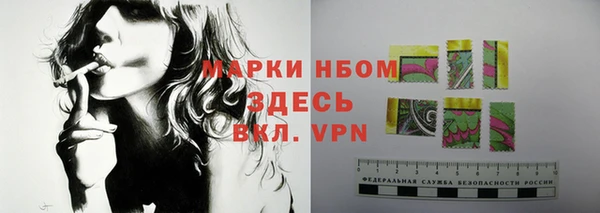 jwh Алзамай