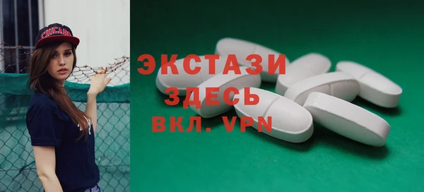 jwh Алзамай