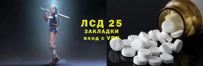 jwh Алзамай