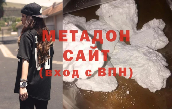 jwh Алзамай