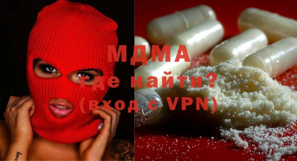 гашиш Алексеевка