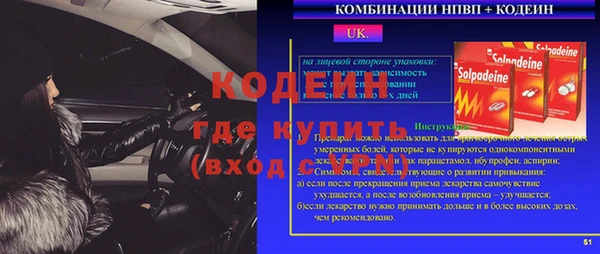 jwh Алзамай