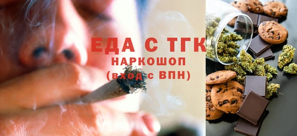 гашиш Алексеевка