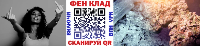 МЕТАМФЕТАМИН витя  Арамиль 